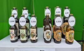 Brasserie Sainte Beuve produits - Au rendez-vous des Normands