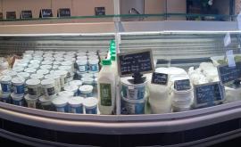 La ferme du Moulin boutique - Au rendez-vous des Normands