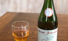 Cidrerie Michel Bréavoine - Au rendez-vous des Normands