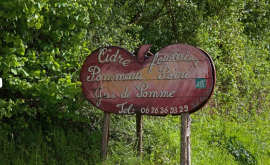 Verger de la Dagueneterie extérieur - Au rendez-vous des Normands