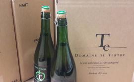 Domaine du Tertre - Au rendez-vous des Normands