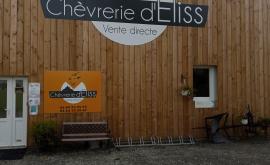 La chèvrerie d'Eliss extérieur - Au rendez-vous des Normands
