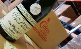 Domaine Duclos Fougeray produits1 - Au rendez-vous des Normands