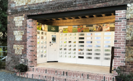 La ferme de Blaqueville distributeur - Au rendez-vous des Normands