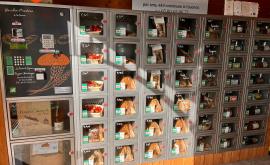 Le Fournil Sipma distributeur - Au rendez-vous des Normands