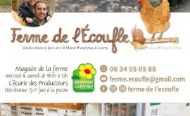 ferme de l'Ecoufle présentation - Au rendez-vous des Normands