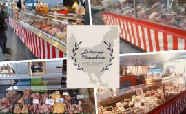 La ferme Pivardiére extérieur - Au rendez-vous des Normands