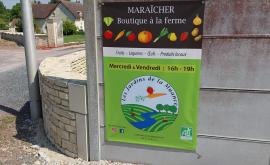 Les Jardins de la Muance extérieur - Au rendez-vous des Normands