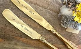 Les Trésors de Lizon produits - Au rendez-vous des Normands