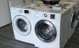 Pro&Cie Lb Electromenager intérieur - Au rendez-vous des Normands