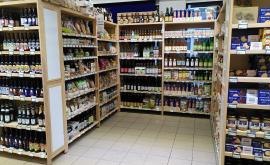 Biocoop Mondeville intérieur1 - Au rendez-vous des Normands