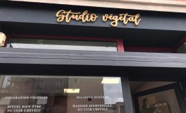 Studio Végétal extérieur - Au rendez-vous des Normands