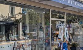 Em'Ma Normandie extérieur - Au rendez-vous des Normands