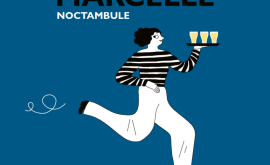 Marcelle noctambule - Bière brune aux saveurs torréfiées